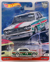 Hot Wheels Door Slammers '71 Datsun 510
