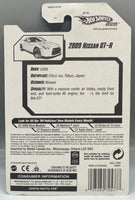 Hot Wheels 2009 Nissan GT-R Factory Sealed
