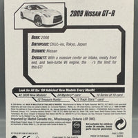 Hot Wheels 2009 Nissan GT-R Factory Sealed