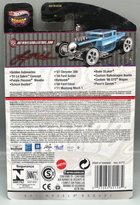 Hot Wheels Larry's Garage '51 Le Sabre Concept