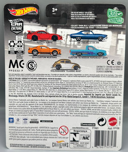 Hot Wheels Cruise Boulevard Toyota Supra