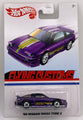 Hot Wheels Flying Customs '96 Nissan 180SX Type X