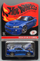 Hot Wheels RLC Nissan Skyline GT-R (BNR34)
