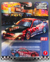 Hot Wheels Boulevard Nissan Silvia S15
