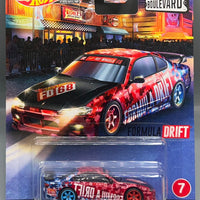 Hot Wheels Boulevard Nissan Silvia S15