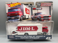 Hot Wheels Team Transport Nissan Skyline HT 2000GT-X & Sakura Sprinter
