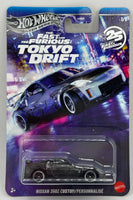 Hot Wheels Fast & Furious Nissan 350z Custom
