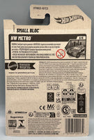 Hot Wheels Netflix Let's Race Small Bloc
