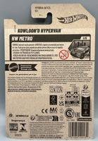 Hot Wheels Kowloon'd Hypervan
