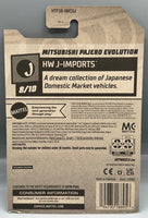 Hot Wheels Super Treasure Hunt Mitsubishi Pajero Evolution
