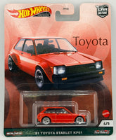Hot Wheels Toyota Set '81 Toyota Starlet KP61
