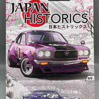 Hot Wheels Japan Historics Mazda RX-3
