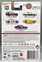 Hot Wheels Japan Historics Toyota 2000GT
