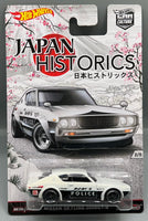 Hot Wheels Japan Historics Nissan Skyline 2000GT-R
