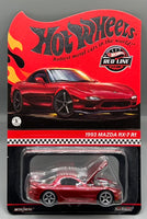 Hot Wheels Red Line Club '95 Mazda RX-7
