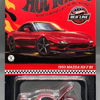 Hot Wheels Red Line Club '95 Mazda RX-7