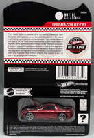 Hot Wheels Red Line Club '95 Mazda RX-7
