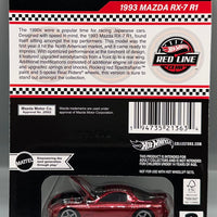 Hot Wheels Red Line Club '95 Mazda RX-7