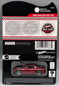 Hot Wheels Red Line Club '95 Mazda RX-7