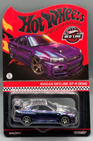 Hot Wheels Red Line Club Nissan Skyline GT-R (R34)
