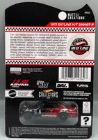 Hot Wheels RLC 1972 Nissan Skyline H/T 2000GT-R
