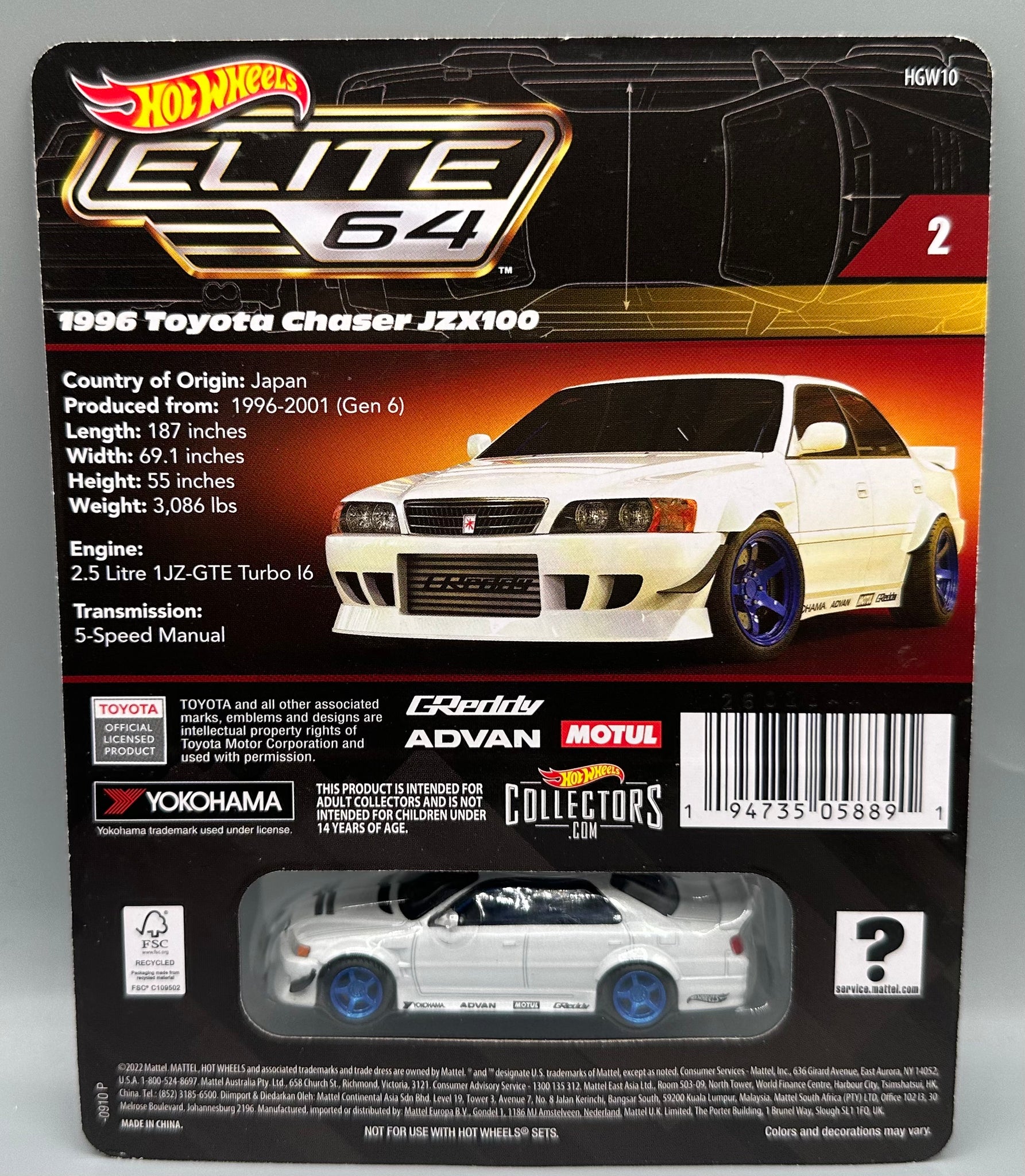 Hot Wheels Elite 64 1996 Toyota Chaser JZX100 | HW Models Ltd