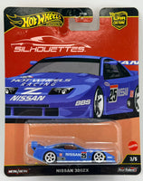 Hot Wheels Silhouettes Nissan 300ZX Twin Turbo
