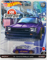 Hot Wheels Ronin Run '81 Toyota Starlet KP61
