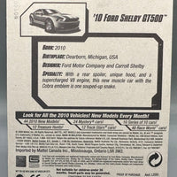 Hot Wheels '10 Shelby GT500