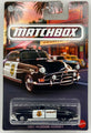 Matchbox 1951 Hudson Hornet