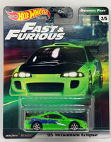 Hot Wheels Fast & Furious '95 Mitsubishi Eclipse
