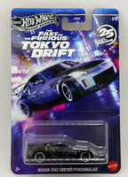 Hot Wheels Fast & Furious Nissan 350Z Custom
