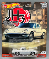 Hot Wheels Japan Historics 3 Mazda Cosmo
