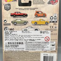 Hot Wheels Japan Historics 3 Mazda Cosmo