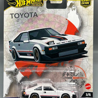 Hot Wheels World Tour '82 Toyota Supra