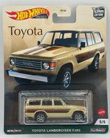 Hot Wheels Toyota Set Toyota Landcruiser FJ40
