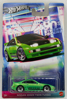 Hot Wheels 90s Street Scene Nissan 300ZX Twin Turbo
