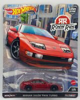 Hot Wheels Ronin Run Nissan 300ZX Twin Turbo
