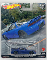Hot Wheels Mountain Drifters Mitsubishi 3000GT VR-4
