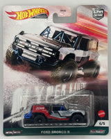 Hot Wheels Hyper Haulers Ford Bronco R
