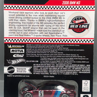 Hot Wheels RLC 2006 BMW M3