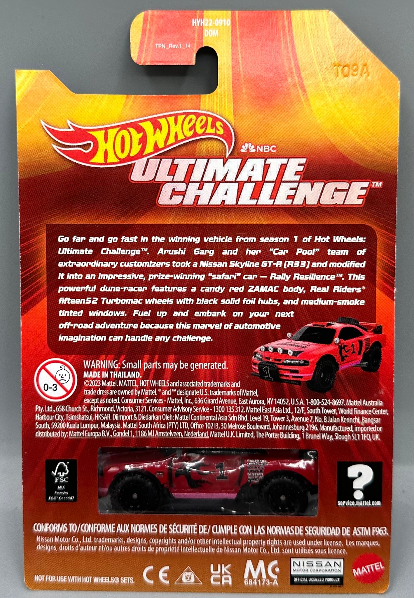 Roads: The Ultimate Challenge - zurg7rv