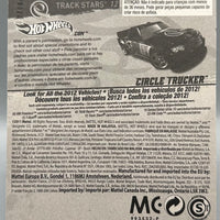 Hot Wheels Circle Tracker