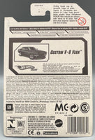 Hot Wheels Custom V-8 Vega
