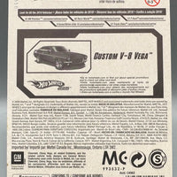 Hot Wheels Custom V-8 Vega