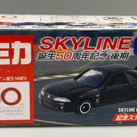Tomica Skyline 50th Anniversary Nissan Skyline GT-R BCNR33