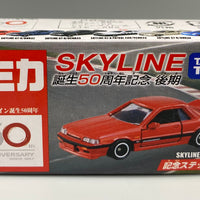 Tomica Skyline 50th Anniversary Nissan Skyline GTS R31