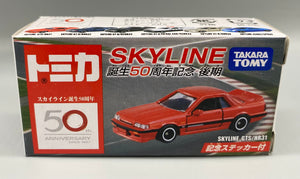 Tomica Skyline 50th Anniversary Nissan Skyline GTS R31