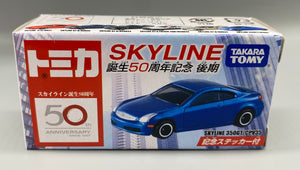 Tomica Skyline 50th Anniversary Nissan Skyline 350GT CPV35
