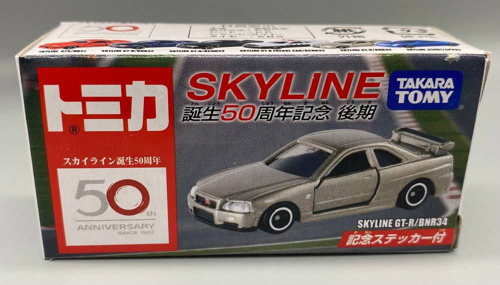 Tomica Skyline 50th Anniversary Nissan Skyline GT-R BNR34